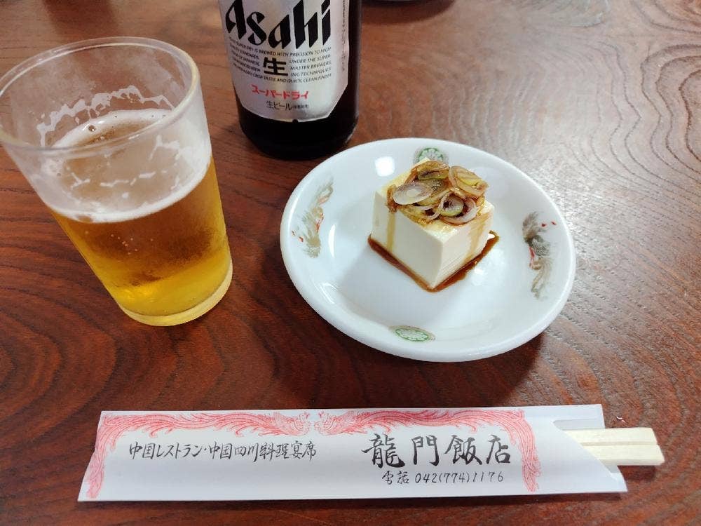 龍門飯店