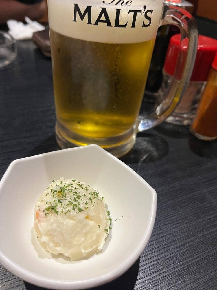 ぼーの・ぼーの