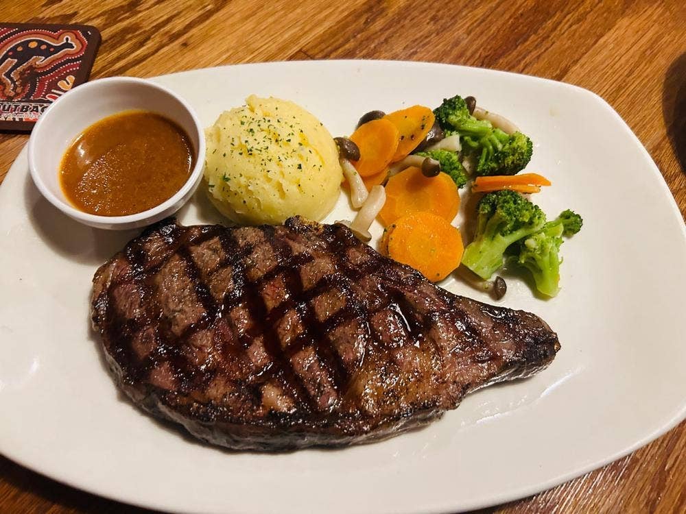 アウトバック ステーキハウス 海老名店