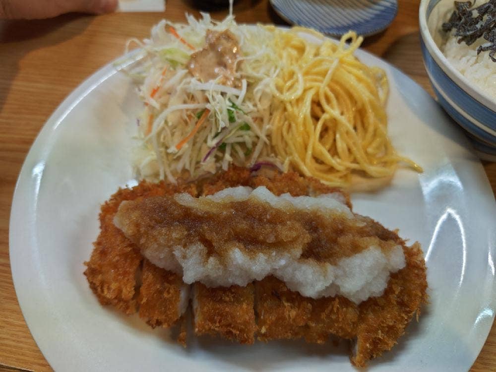 あき
