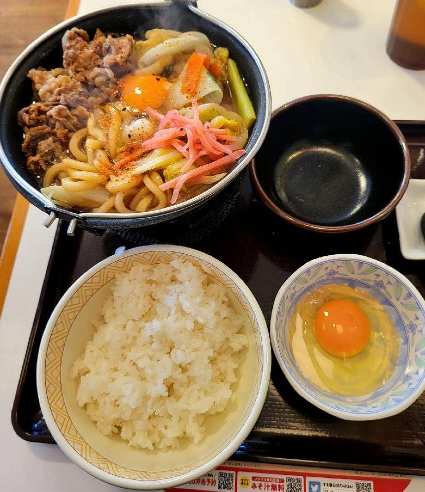 すき家 東大阪加納店