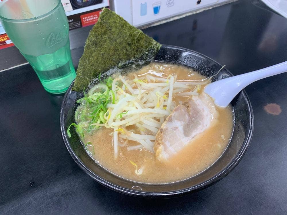 ぎょうてん屋 町田店