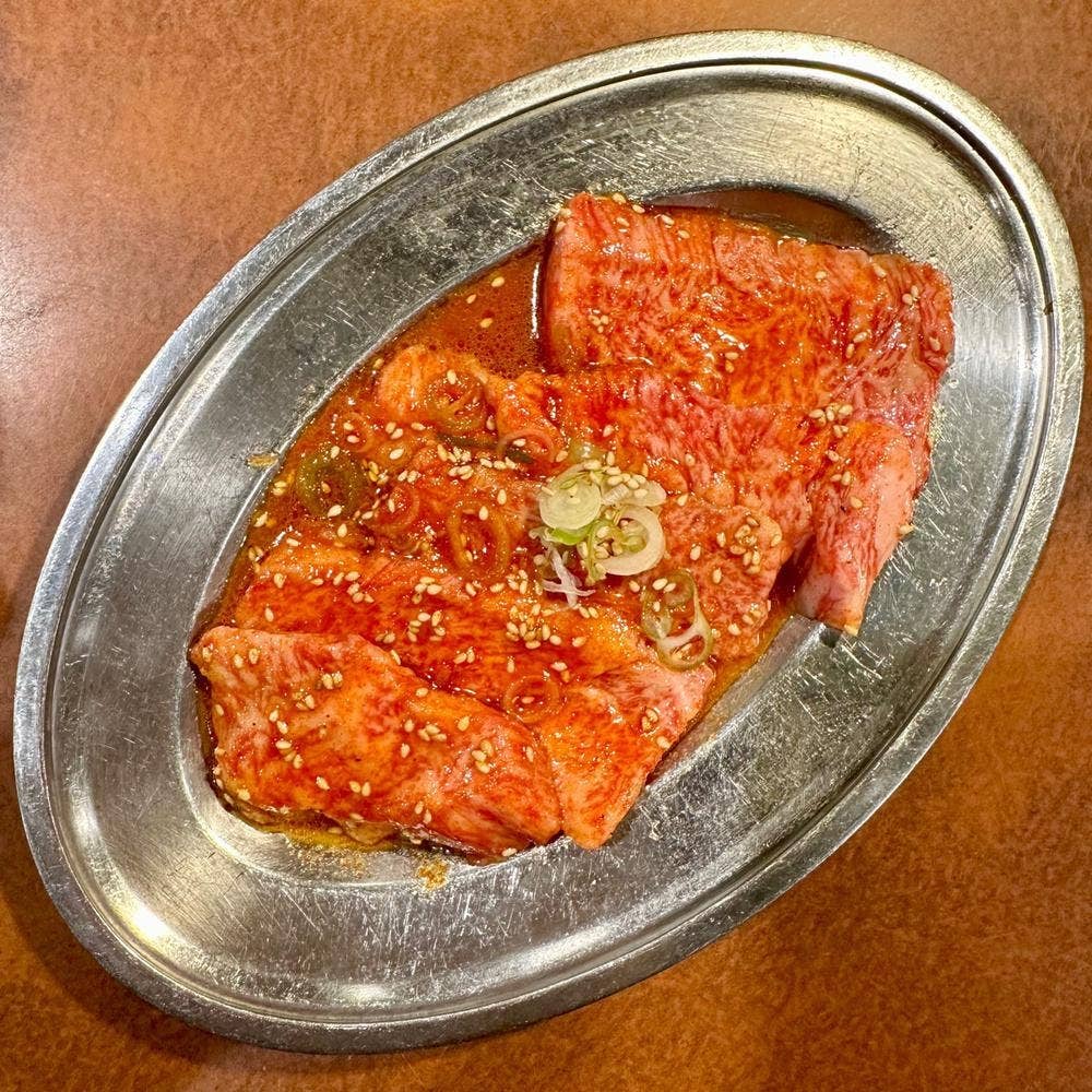 大昌園