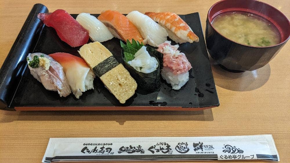 二代目ぐるめ亭 CIAL桜木町店