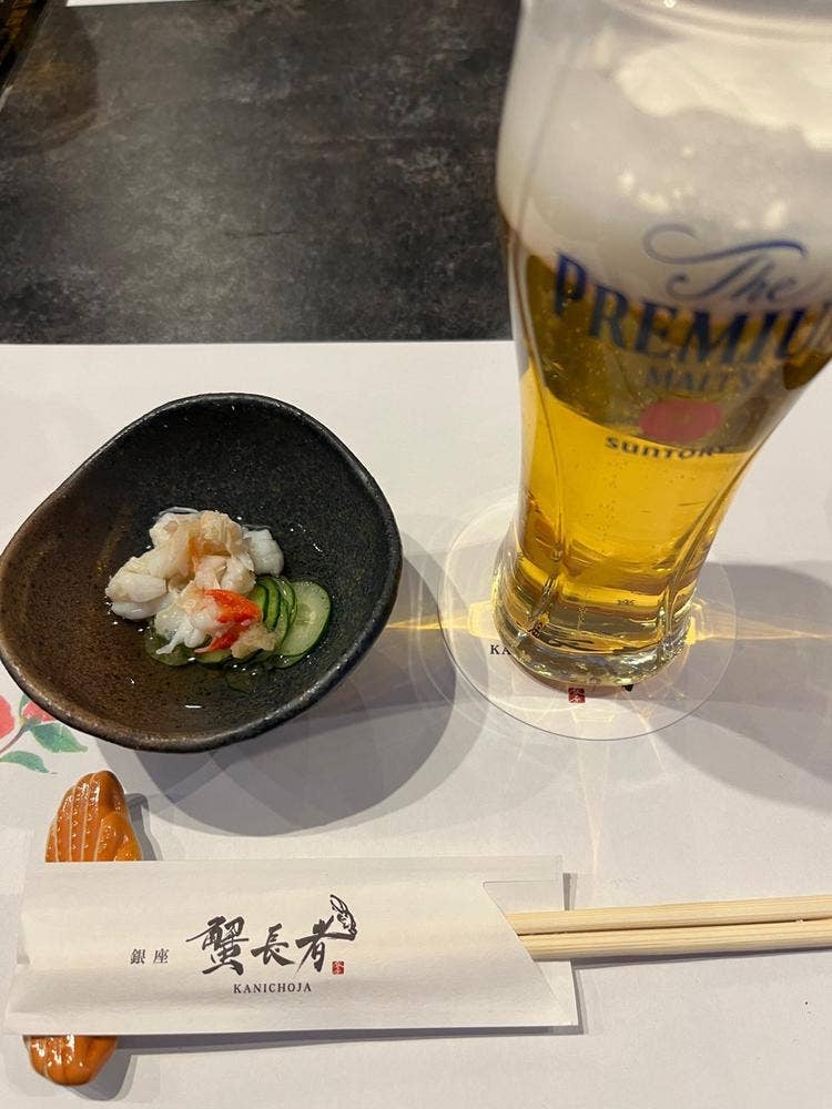 銀座 蟹長者