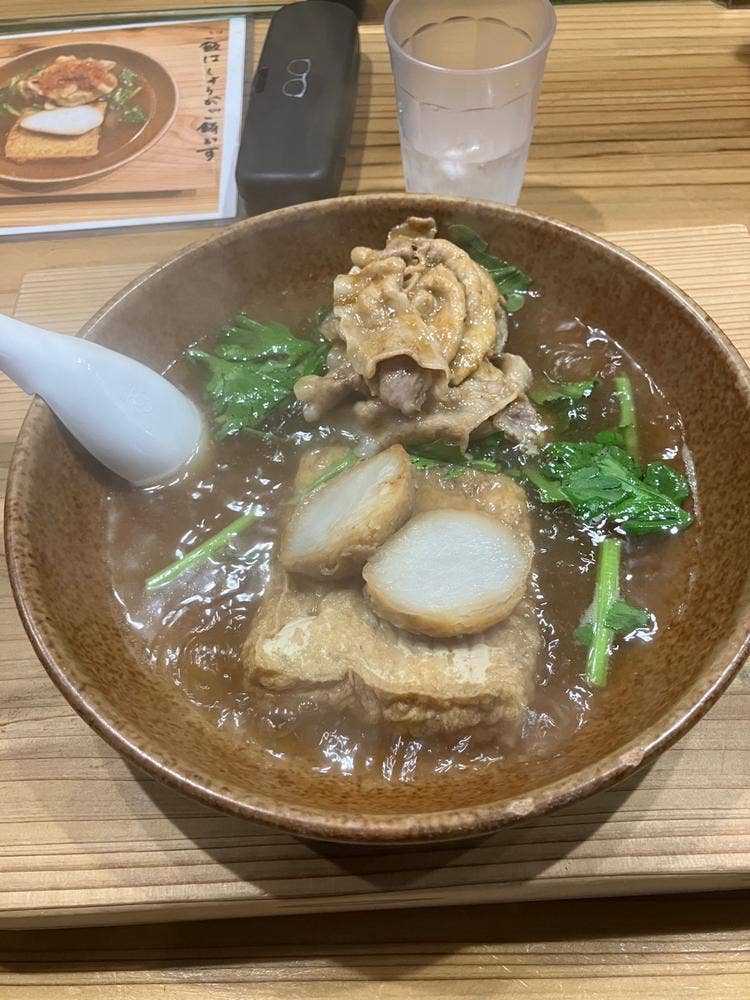 にく豆腐しげ子