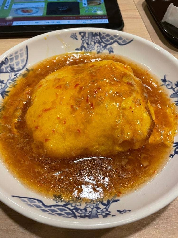 バーミヤン 水主町店