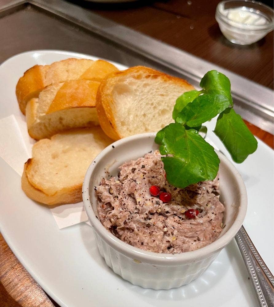 鉄板二百℃ 西新宿店