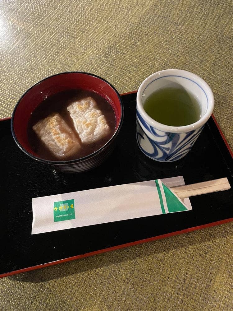 なばなの安永餅