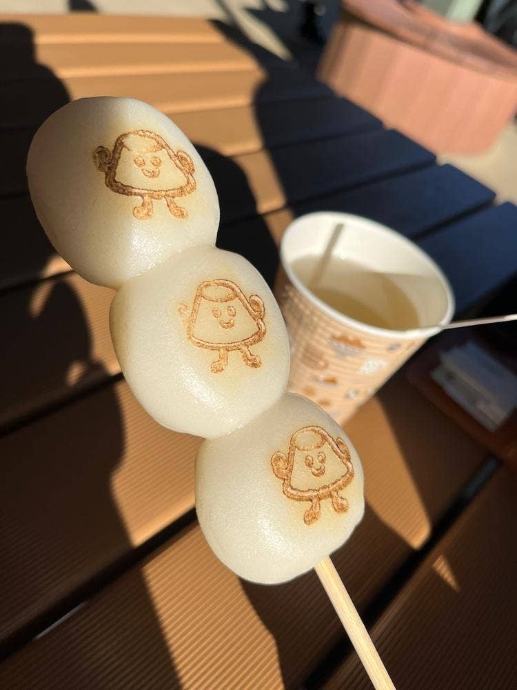 大室山 山頂売店