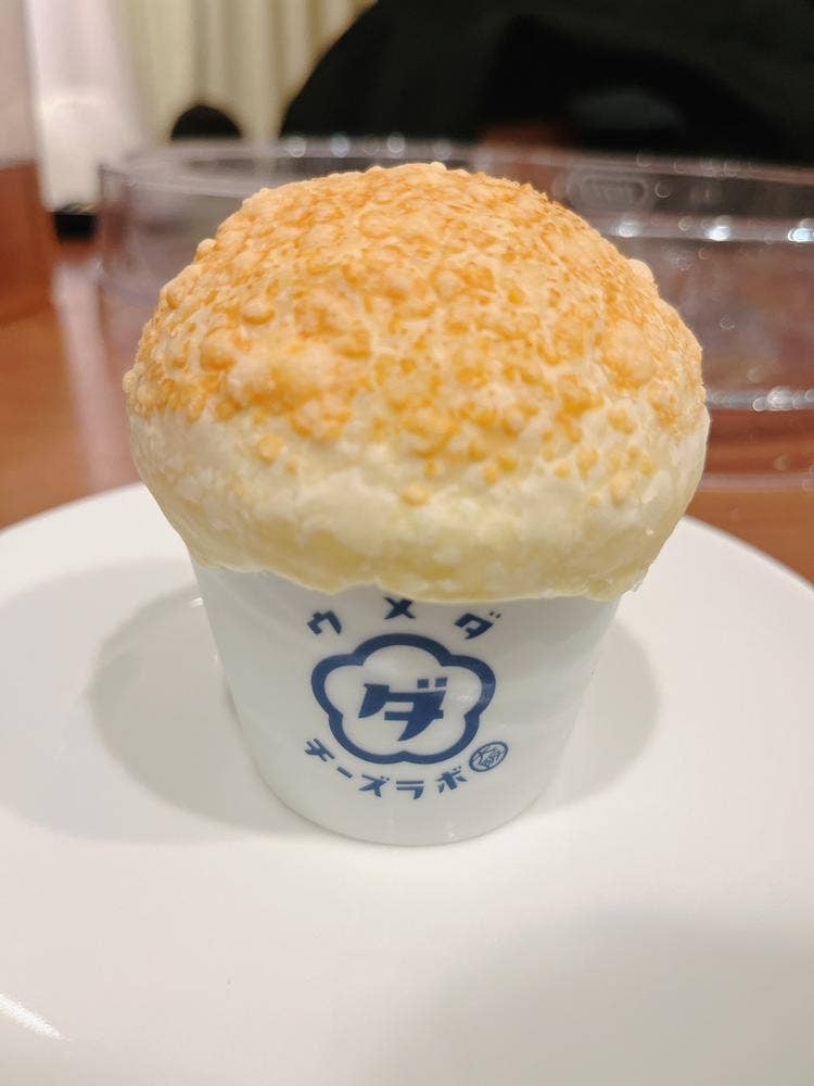 ウメダチーズラボ 自由が丘店
