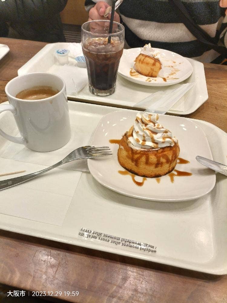 クックハウス 阪急三番街店