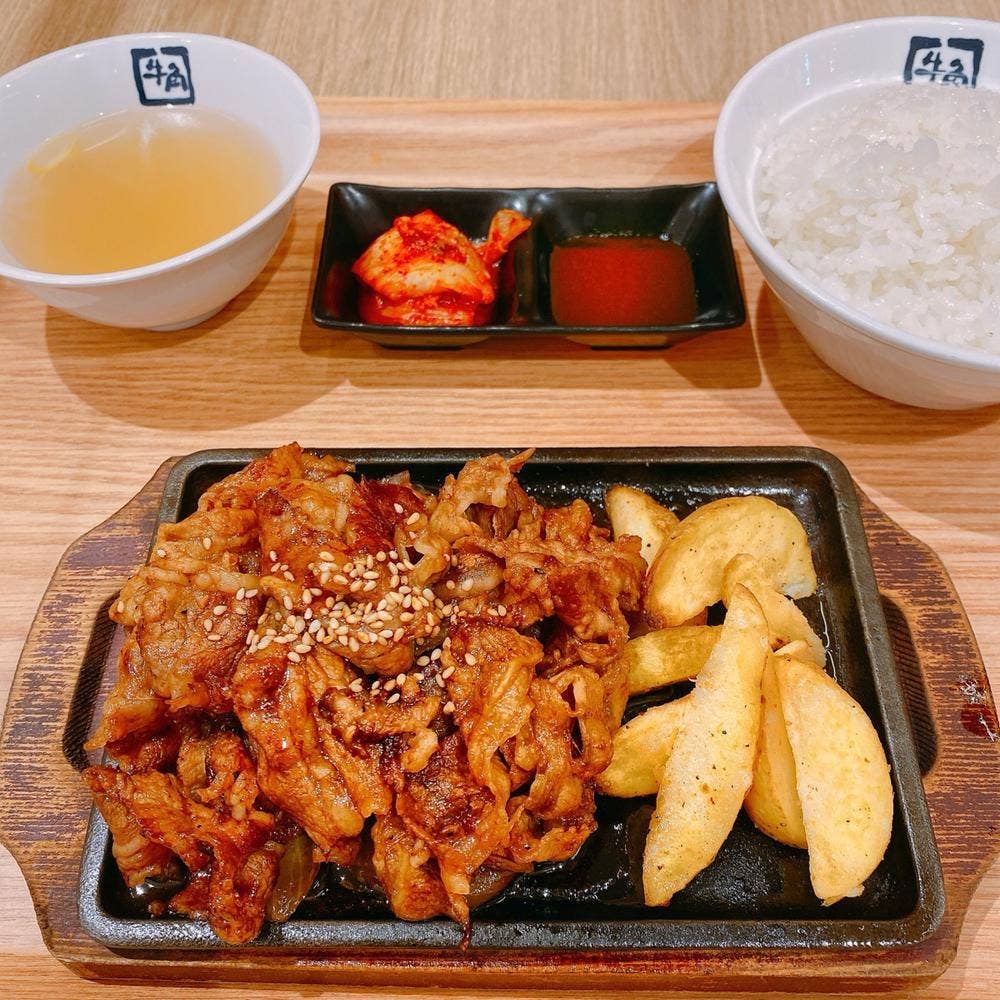 牛角焼肉食堂 ららぽーと湘南平塚店