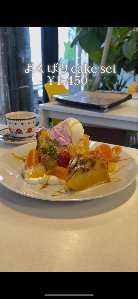 Nature Caf'e M's Nest