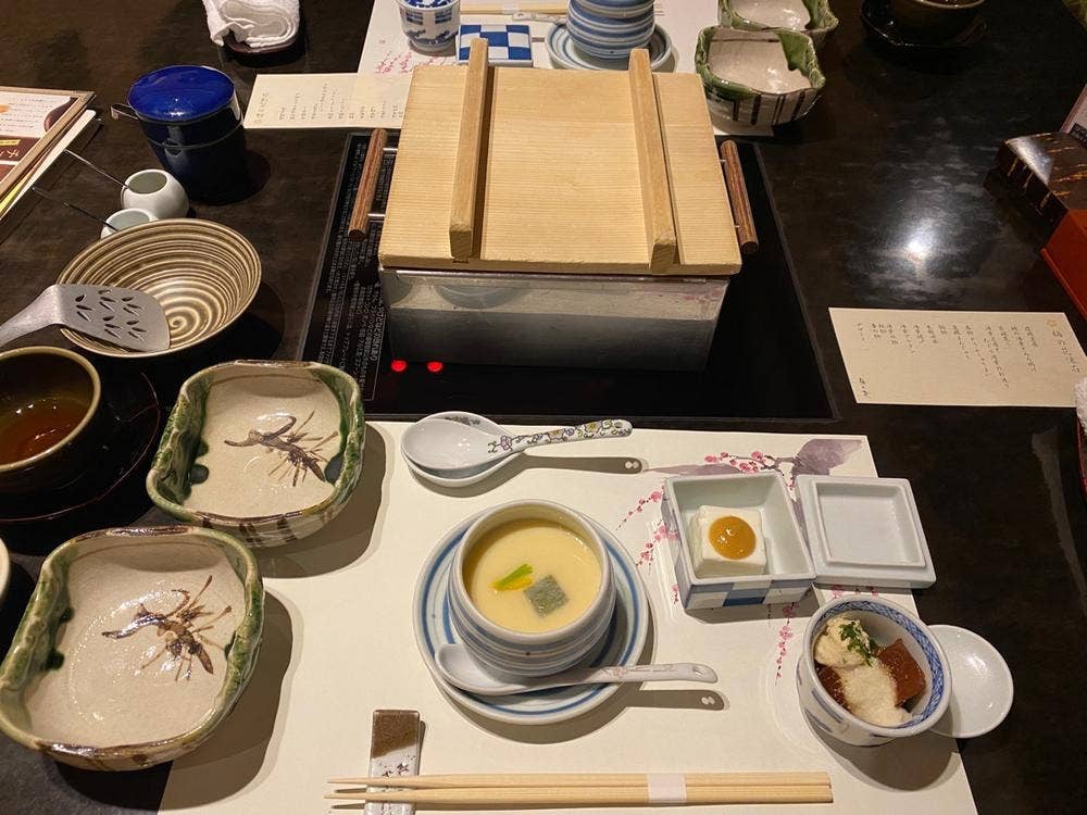 梅の花 さかい利晶の杜店