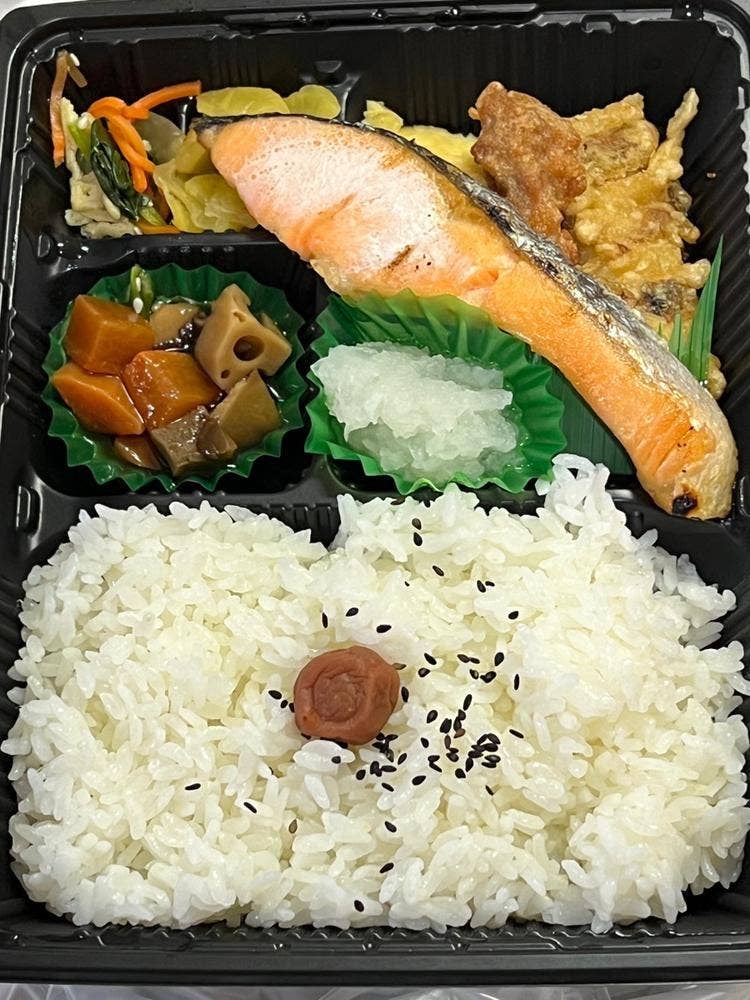 ほっともっと 岩本町店