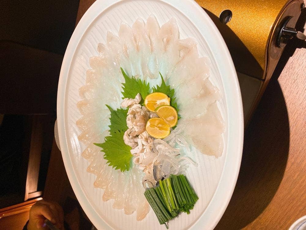 上関芸陽