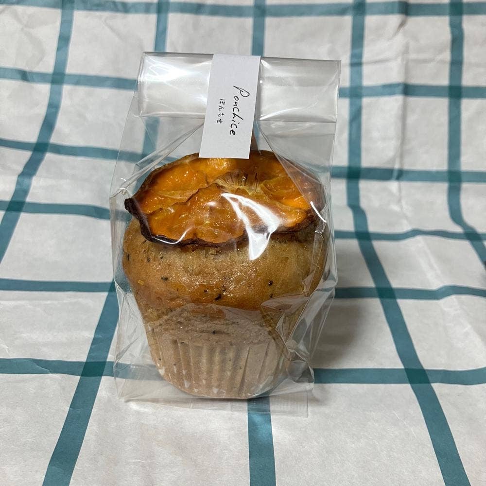 喫茶室 海と山のまにまに