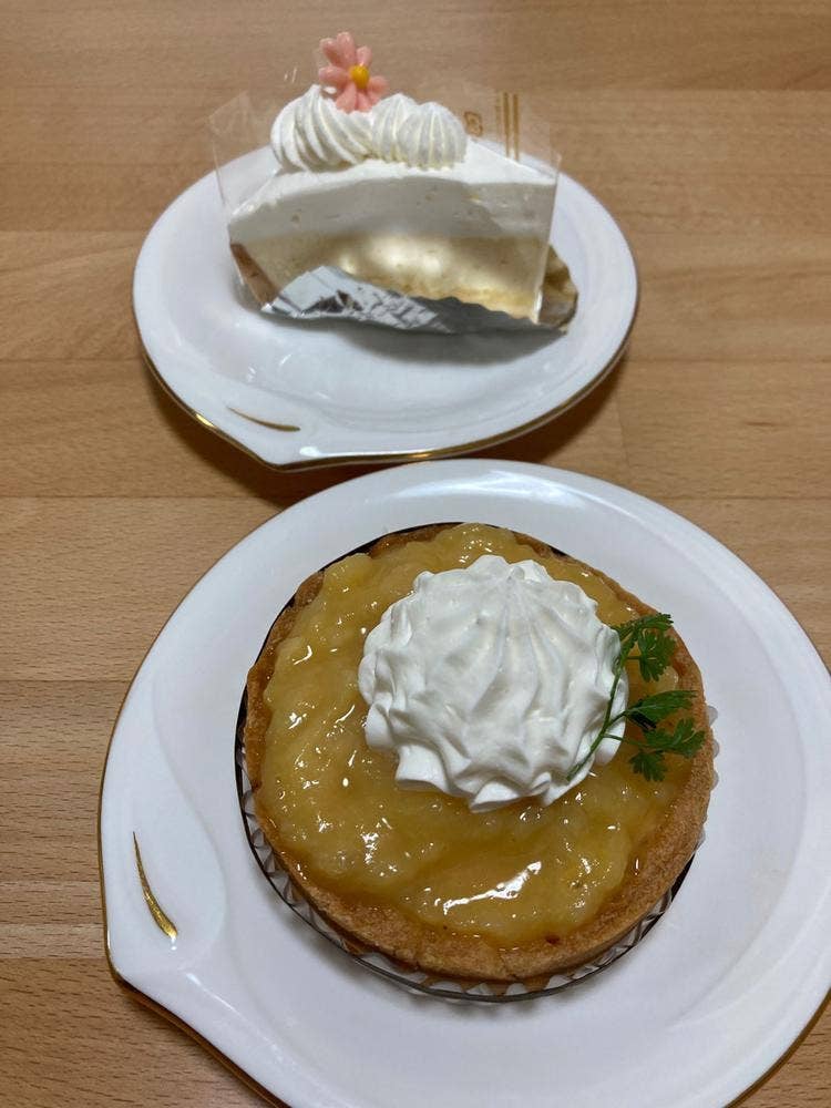 り〜ぷ・らいつ 鷺沼店