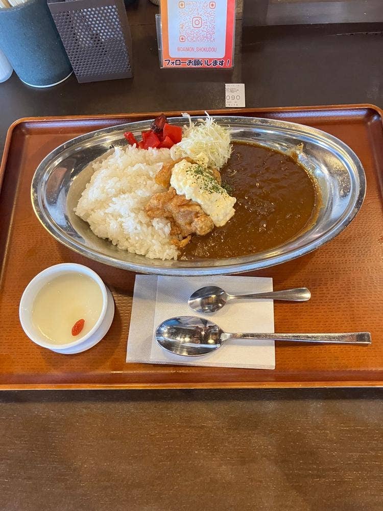 大門食堂