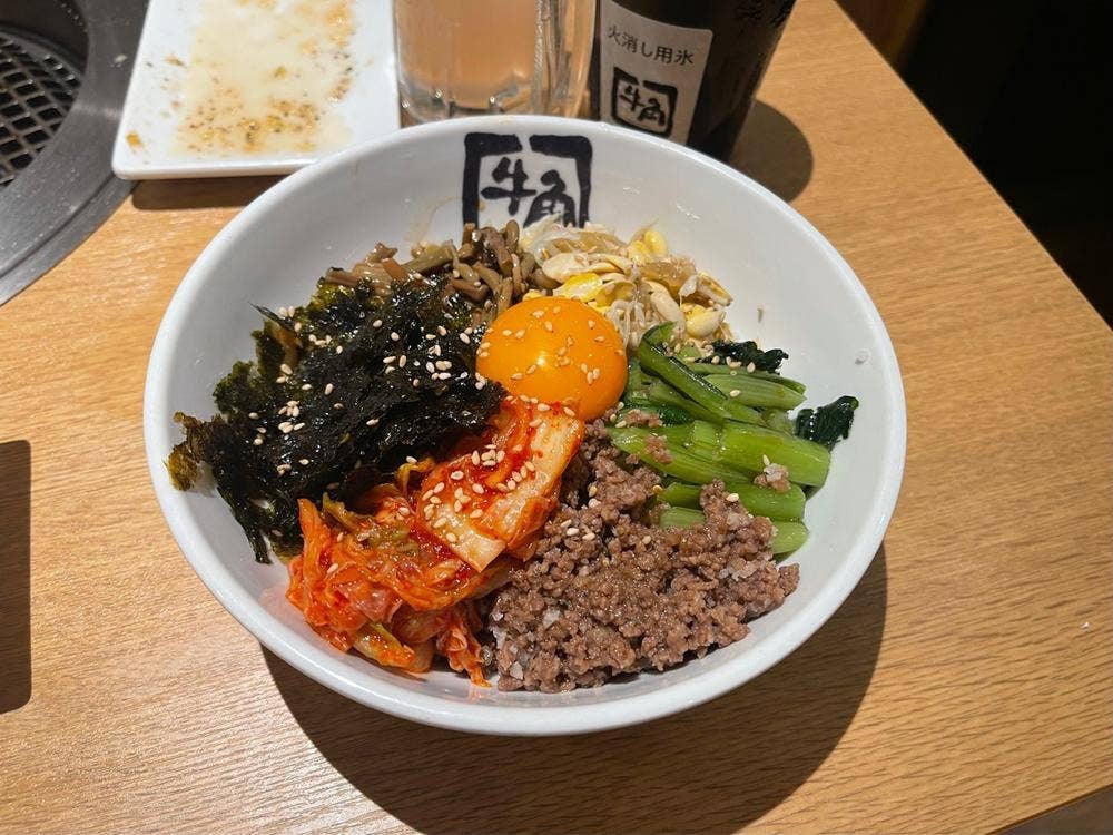 牛角 つるみ西口店