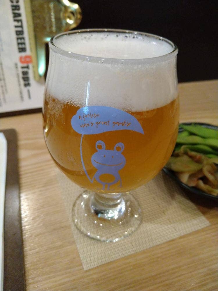 #サカノバクラフト