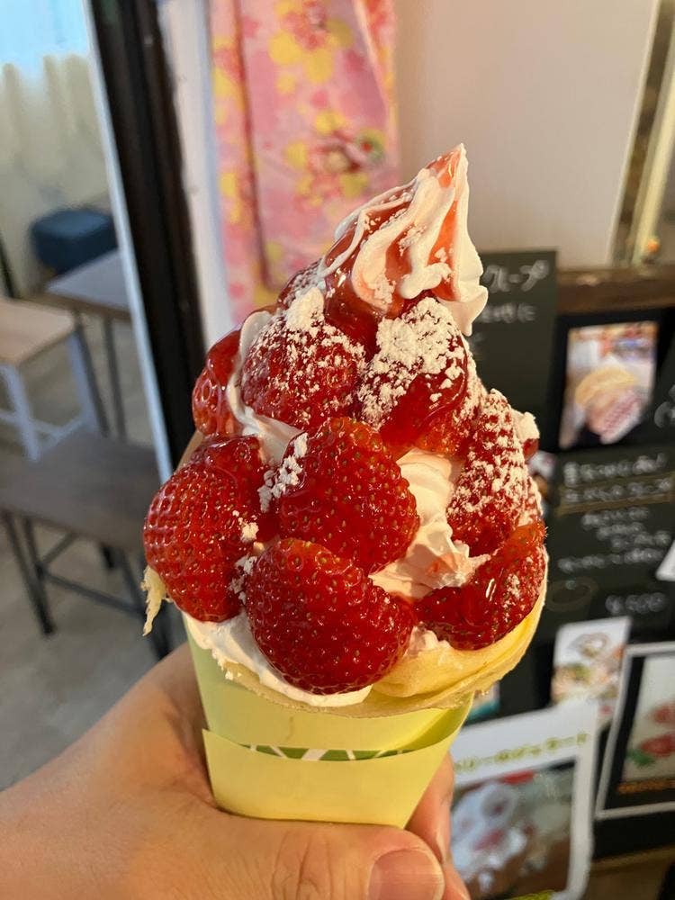 カフェ いちごや