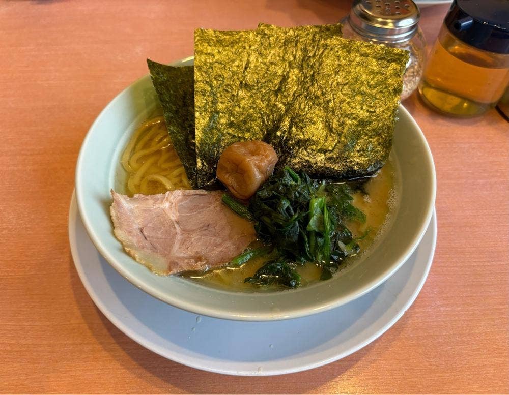 弦之家