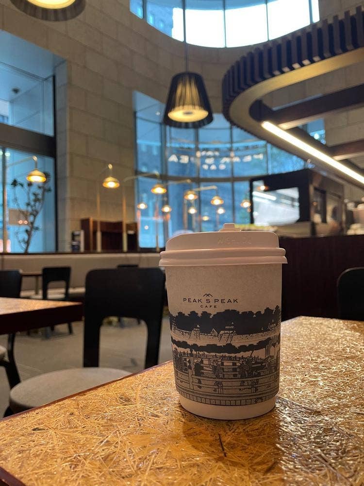 PEAK S PEAK CAFE