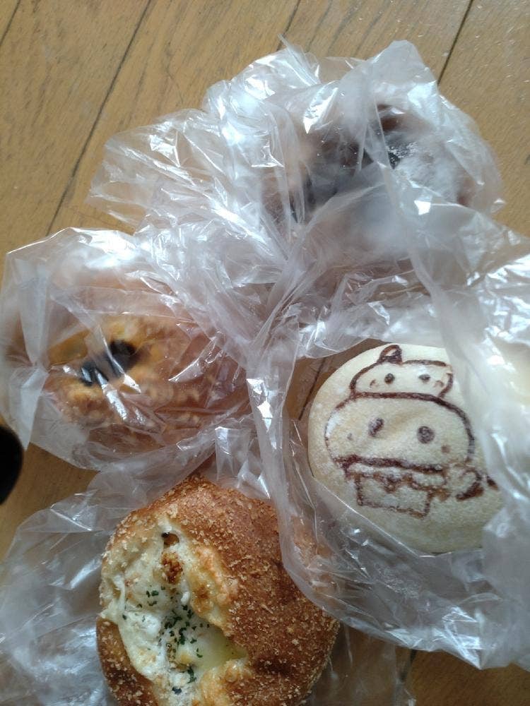 ゆずきのパン家