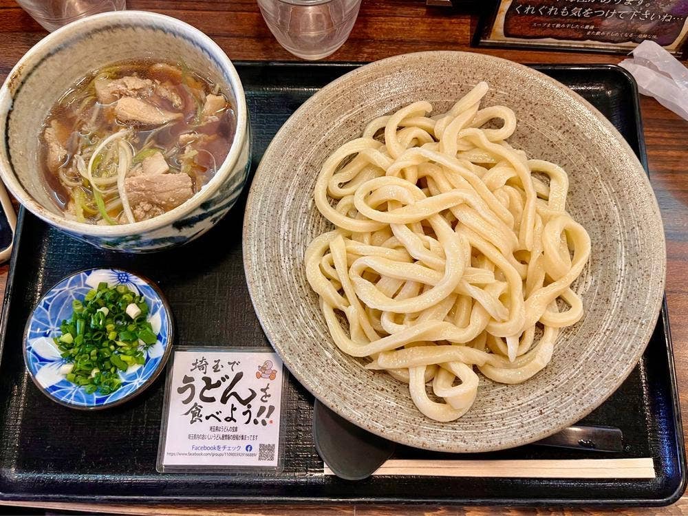 本格手打ち かんたろう