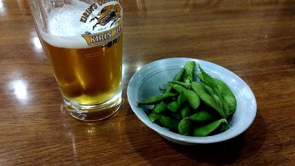 アルファ ガーデン