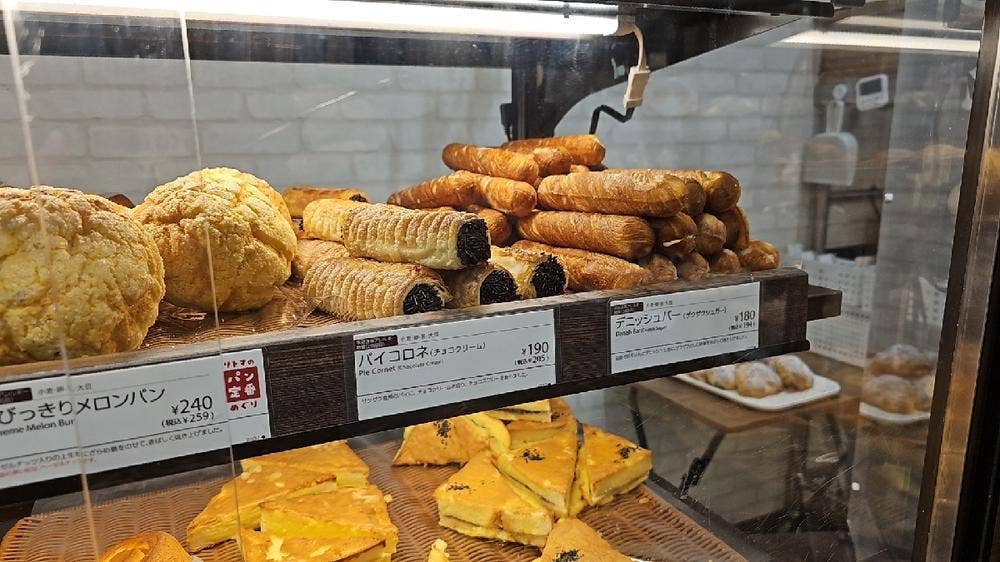 リトルマーメイド 昭島モリタウン店