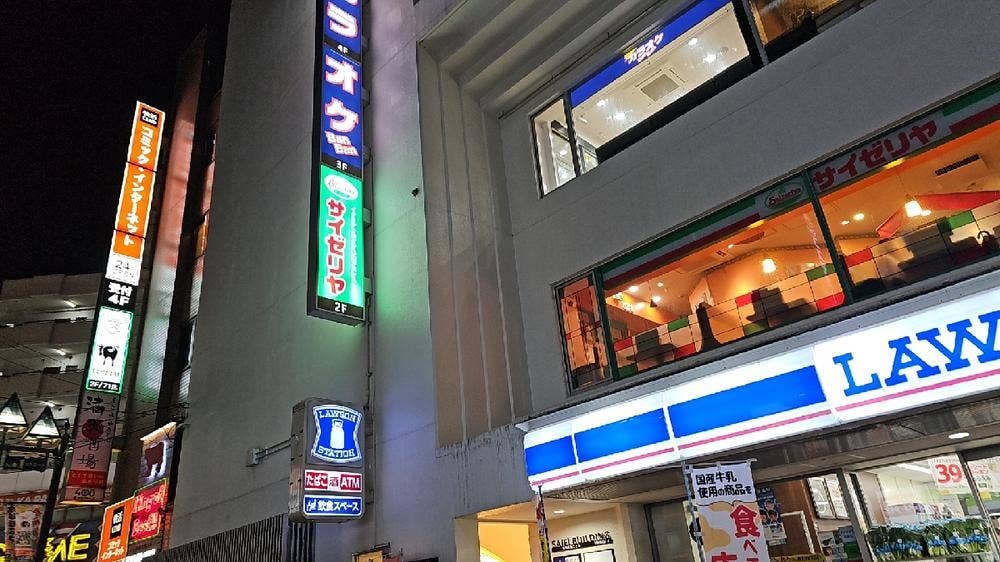サイゼリヤ 蕨駅東口店