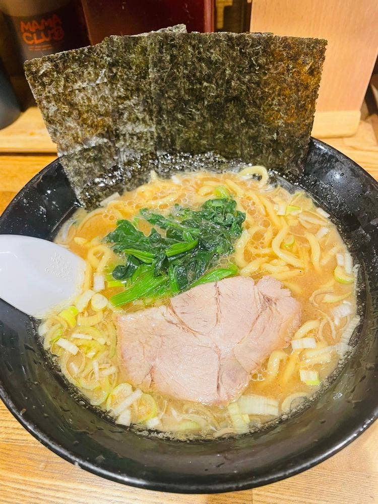 麺勇軒