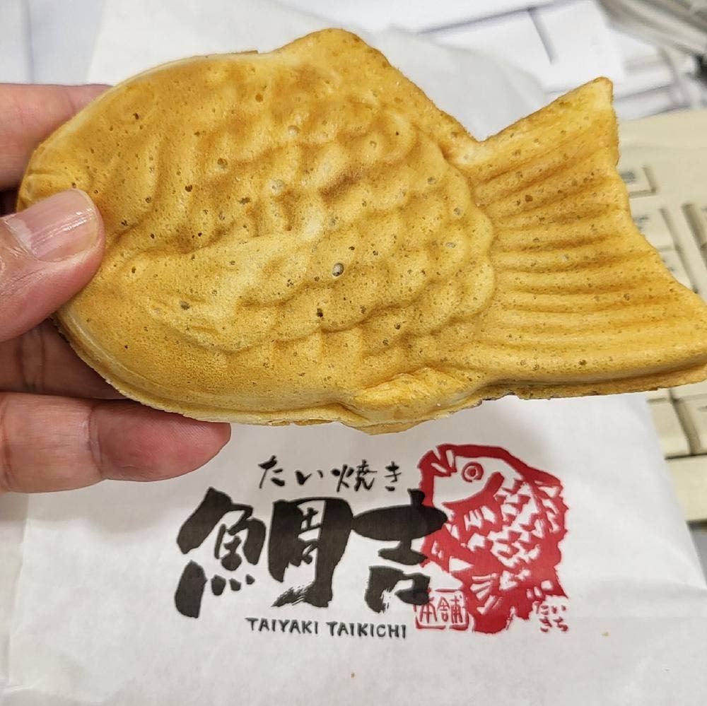 鯛吉 鶴橋駅FS店
