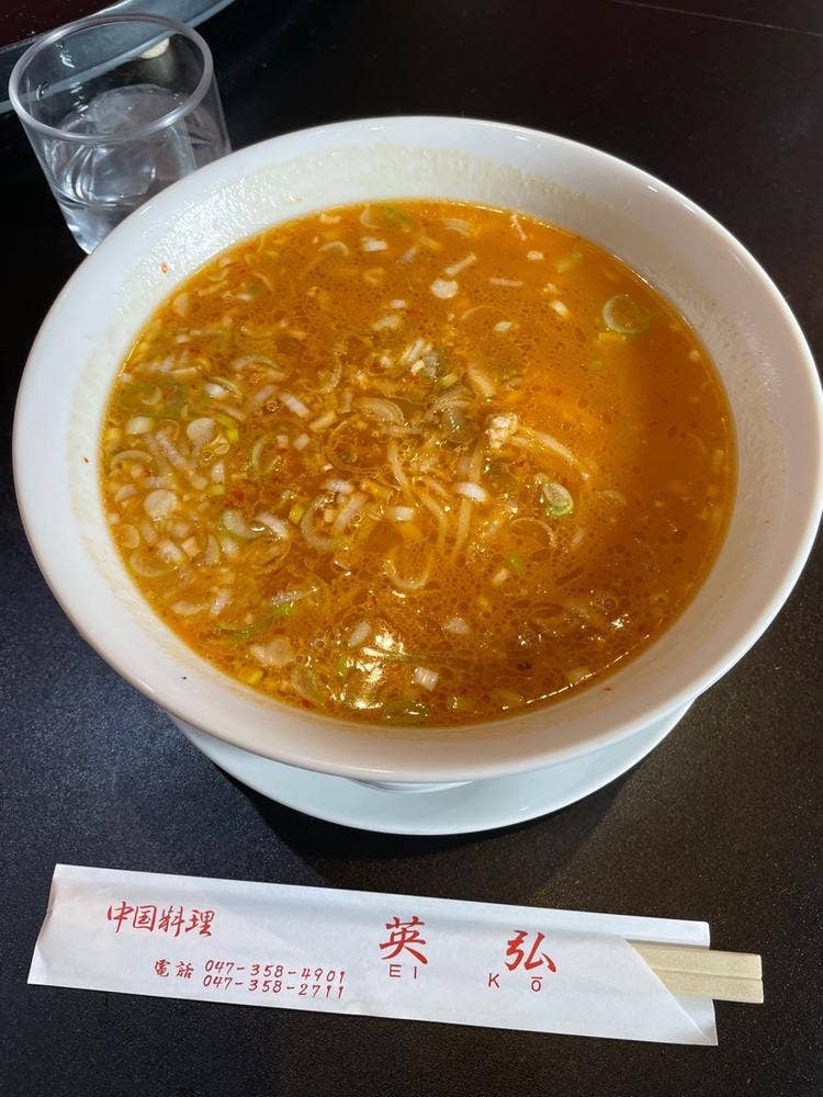 中華料理 英弘