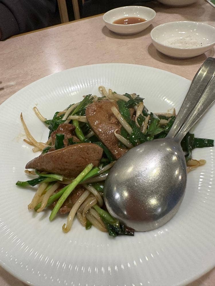 中国料理 春帆亭