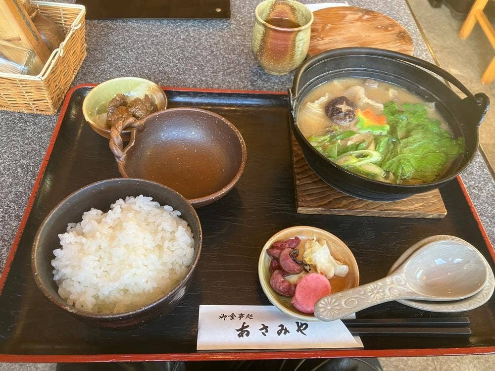 あさみや