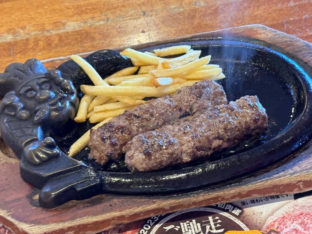 ブロンコビリー 沼津バイパス店