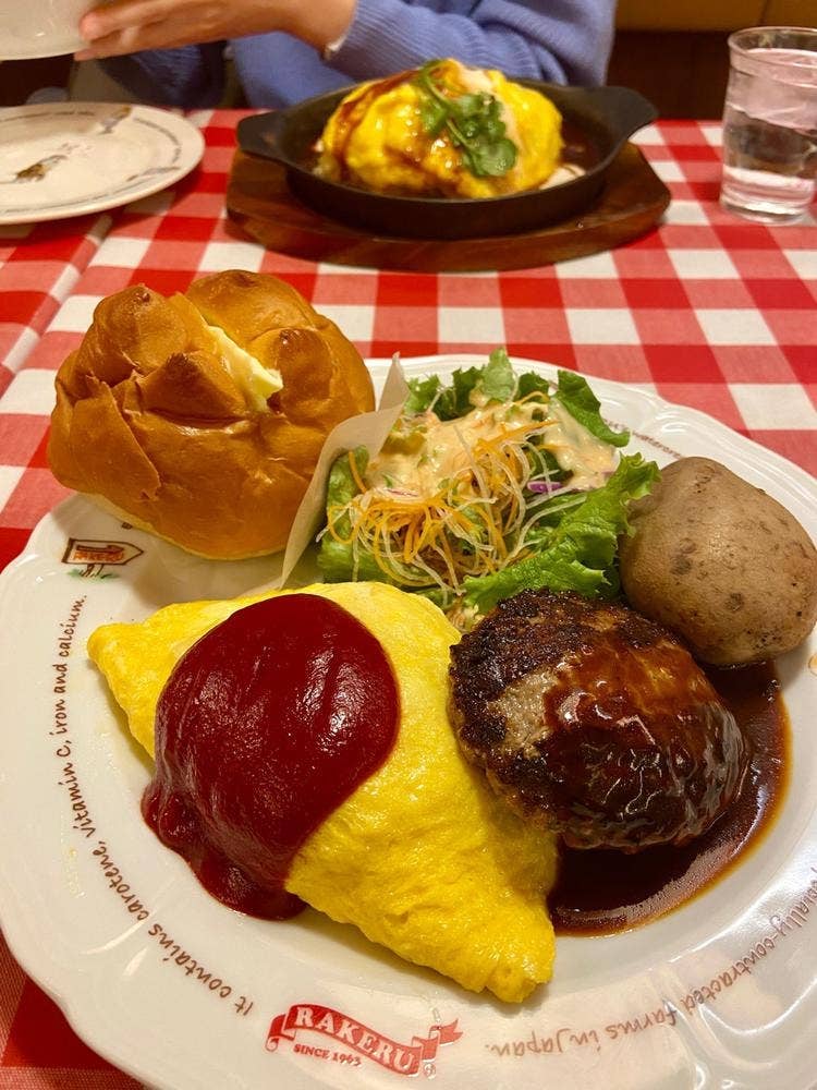 ラケル 池袋東口店