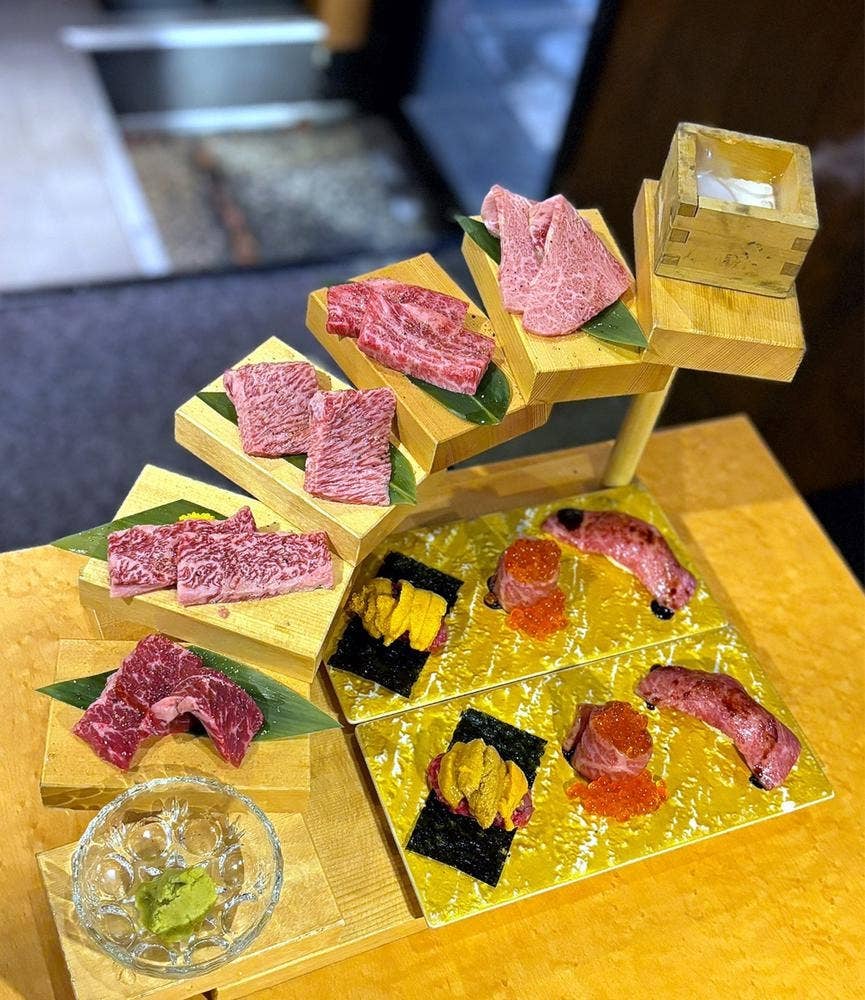 焼肉 きた松