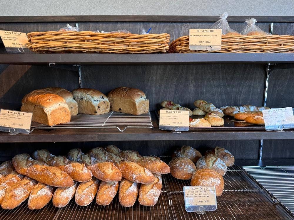 4eyes bakery
