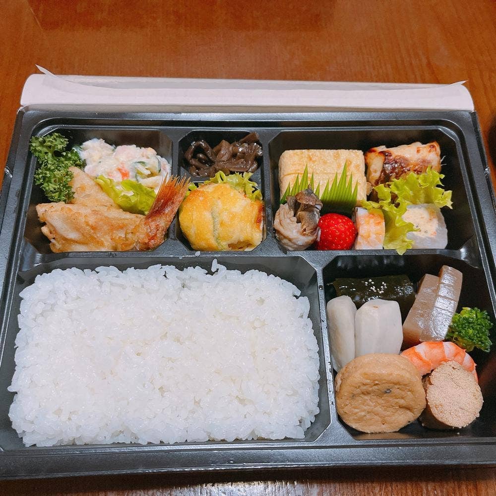 田詠