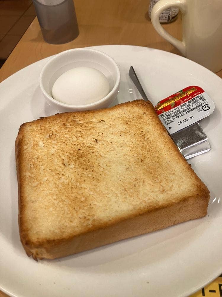 ガスト 一枝店