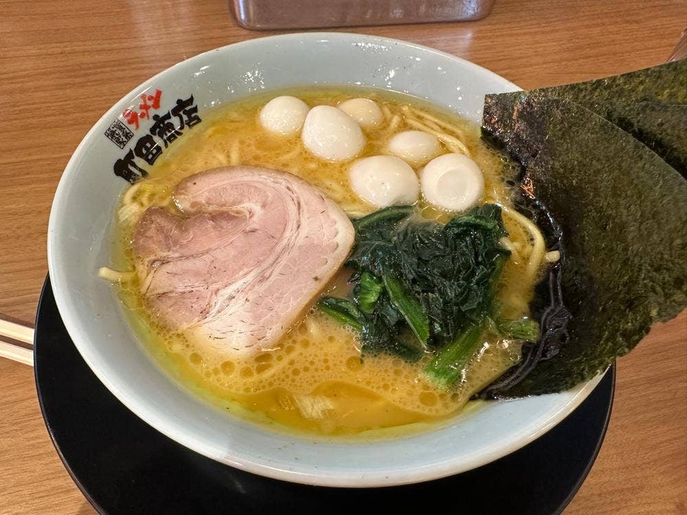 横浜家系ラーメン 町田商店 板橋四葉店