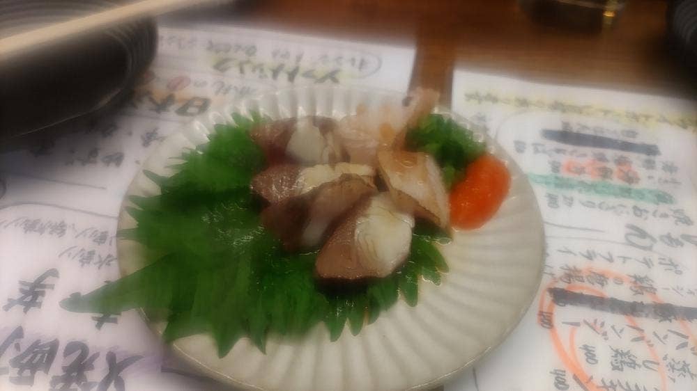 スタンド豆魚