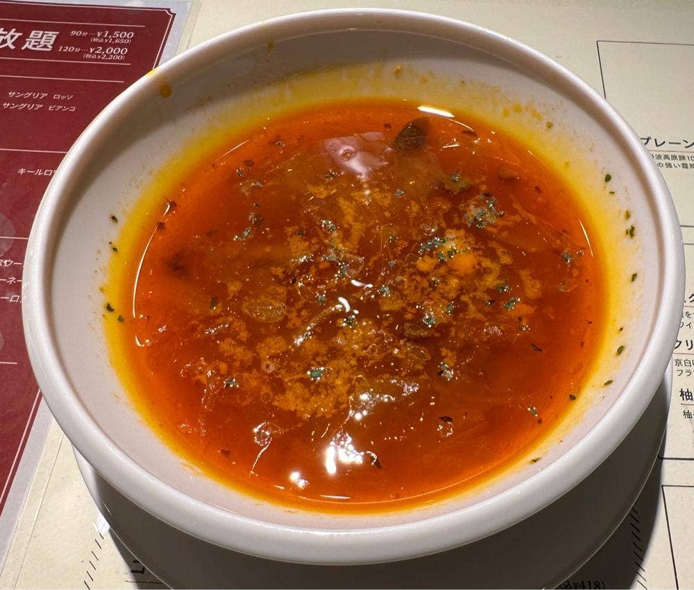 Hamburg Conel KITTE名古屋