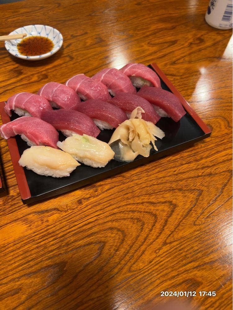 新中野まとい寿司