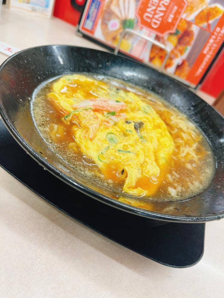 餃子の王将 押熊店